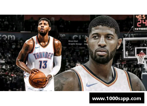 NBA球员进球数排名榜单及其背后故事